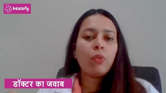 प्रेगनेंसी में ब्राउन डिस्चार्ज क्यों होता है? | Reasons for Brown Discharge in Pregnancy in Hindi смотреть онлайн