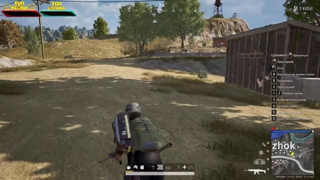Слепой снайпер ► Стрим PUBG / ПАБГ ► Новые режимы смотреть онлайн