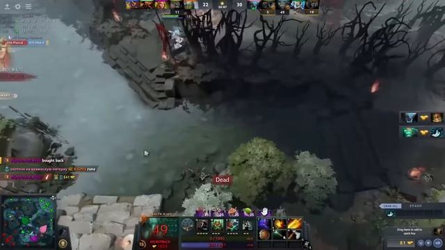 Dota 2 - ДЕД ИНСАЙД