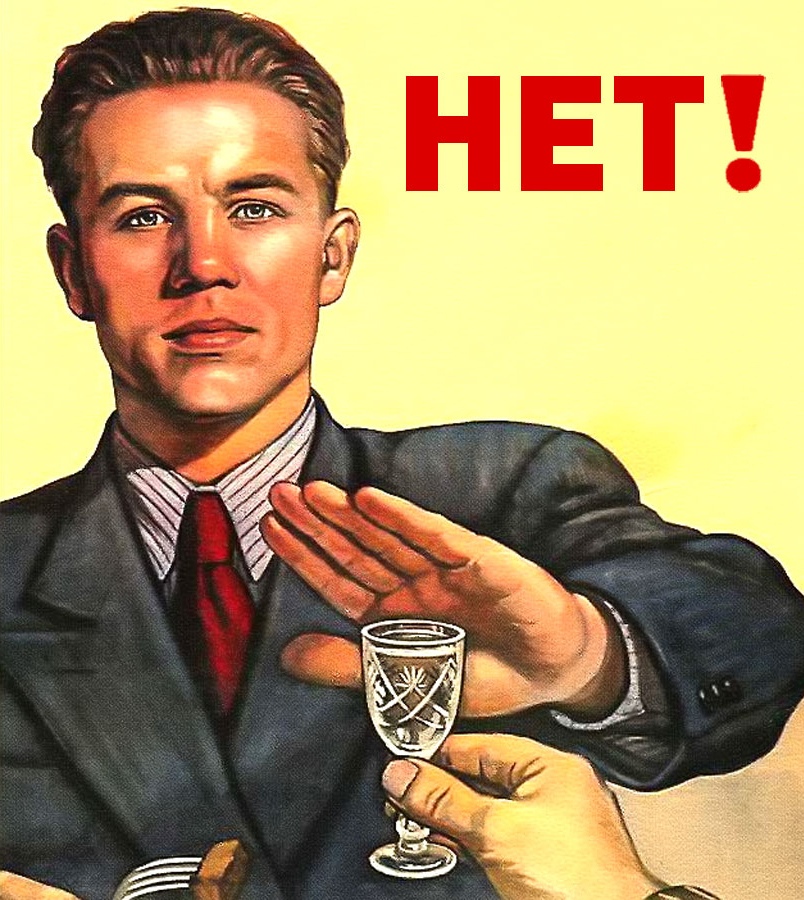 На трезвую голову .#миртрудмай #весна #огородныеработы