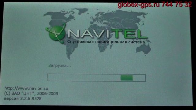 JJ Connect 6000 - видеообзор от Globex-gps.ru смотреть онлайн