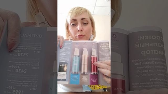 21 июня 2020 г. смотреть онлайн
