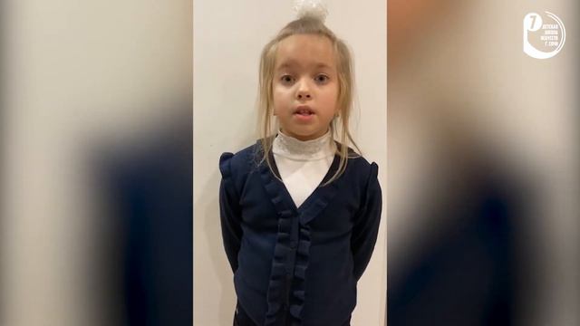 8 марта Левченко Злата, преп. Лихобабина Т.В. смотреть онлайн