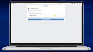 Как легко и быстро отписаться от всех групп в ВК сразу / Как выйти из всех групп ВКонтакте