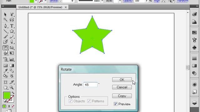 Поворот объекта в Adobe Illustrator CS4 (18/39) смотреть онлайн
