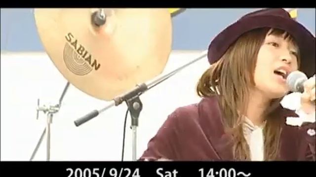 Umeda Ayaka KITA-Q Music Audition 2005/09/24 смотреть онлайн