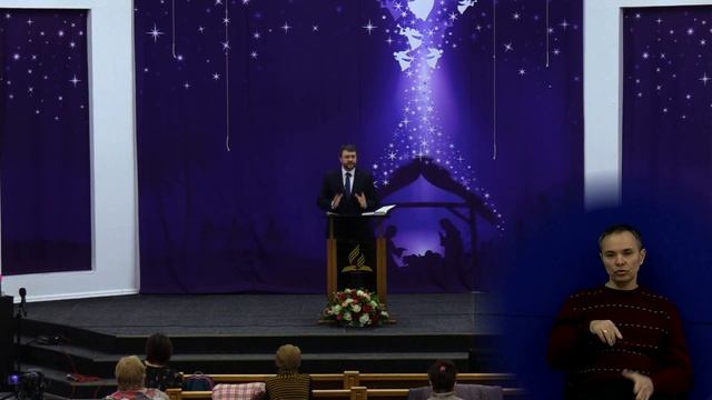 Самое выгодное вложение | Христианские Библейские проповеди АСД | Фомин Геннадий Геннадьевич смотреть онлайн