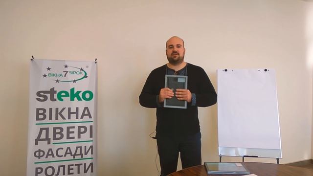 DoubleSilver Steko - мультифункциональное стекло в составе стеклопакетов Steko смотреть онлайн