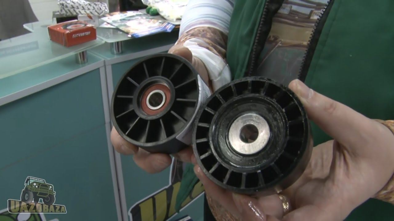 UAZOBAZA # 5 Выбор ролика натяжного механизма привода агрегатов для УАЗ