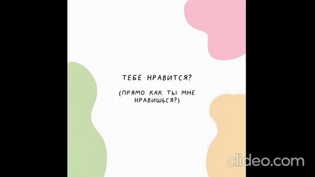 перед завтраком 28.07 смотреть онлайн