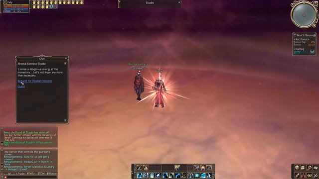 12/12 Lineage 2 - Seven Signs, One Who Seeks the Power of the Seal смотреть онлайн