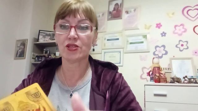 В чем ваше Предназначение? смотреть онлайн