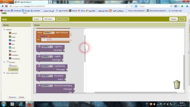 Learn App Inventor 2 - Example 