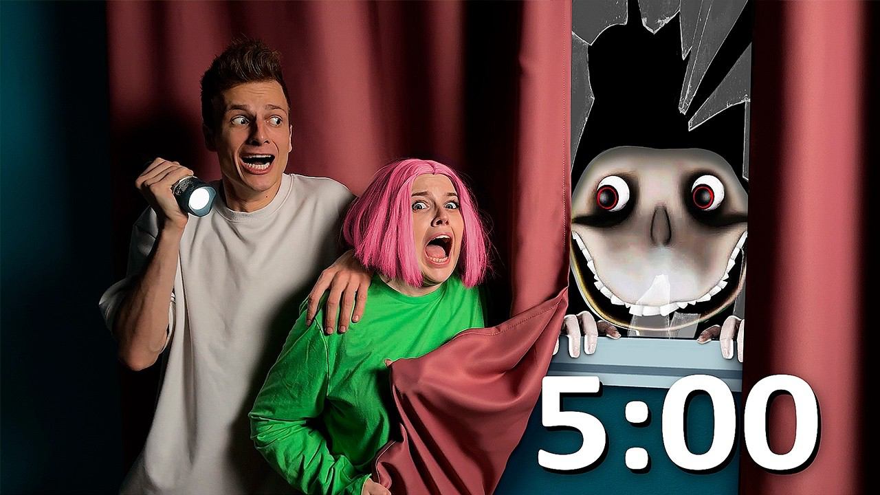 У тебя 5 МИНУТ, чтобы СПРЯТАТЬСЯ от ЧЕЛОВЕКА ЗА ОКНОМ! смотреть онлайн