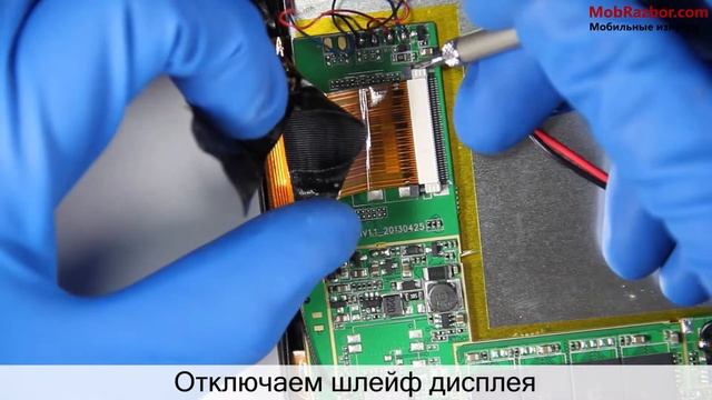 Ross&Moor RMD 917G / Разбор планшета смотреть онлайн