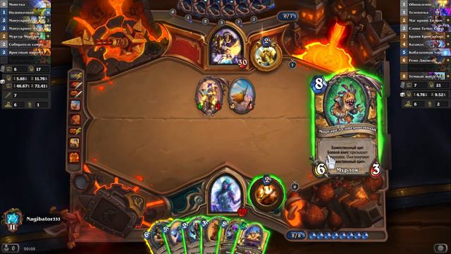 Топовый Рено Жрец (21560 Пыли) Против Манускрипт Паладина (Вольный Режим) смотреть онлайн