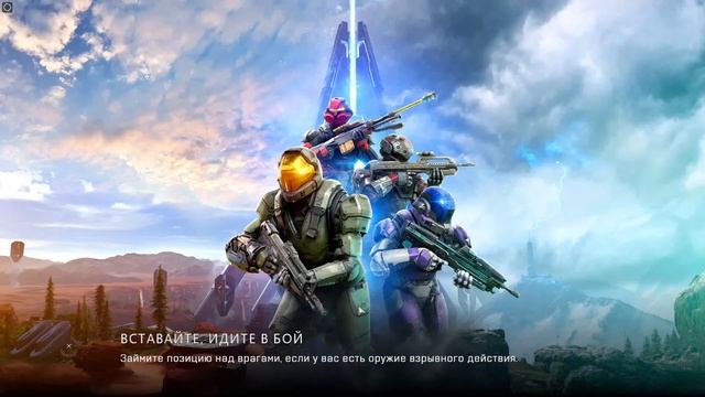 Halo Infinite - прохождение №6 (русская озвучка 2023) смотреть онлайн