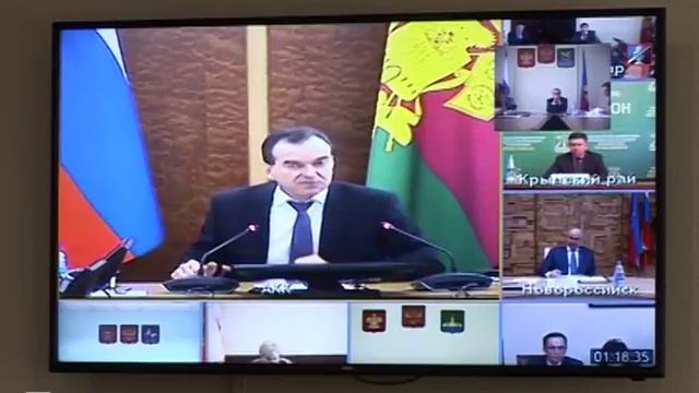 В краевой столице прошло планерное совещание при губернаторе Кубани смотреть онлайн