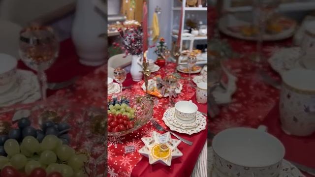 Новогодний стол смотреть онлайн