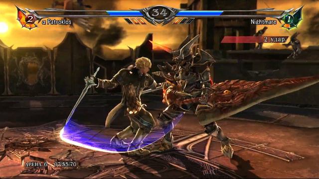 Soul Calibur Прохождение 100% Без комментариев Бои № 8 смотреть онлайн