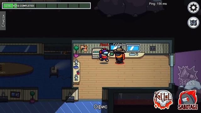 БЫТЬ ПРЕДАТЕЛЕМ НЕ ПРОСТО 27! - Амонг Ас. Among Us Игра за предателя смотреть онлайн