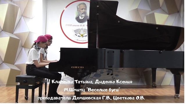 #Спасибо врачам!Учащиеся ДМШ поздравляют врачей ковидного госпиталя Новочеркасска с праздником! смотреть онлайн