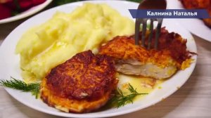 Это У Нас ЛЮБЯТ ВСЕ!  Мясо вкуснейшее или Идея для потрясающего Обеда или Ужина!