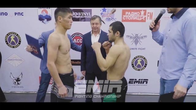 Взвешивание EMIR FC 24 декабря смотреть онлайн