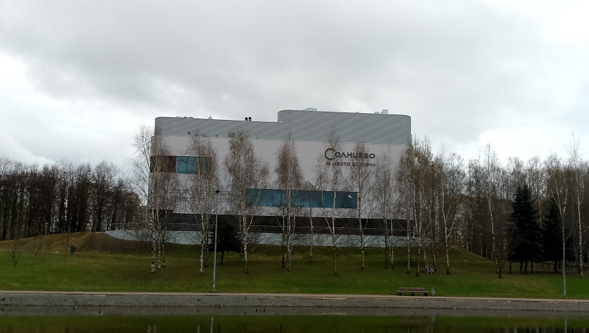 НА СОПКАХ МАНЬЧЖУРИИ