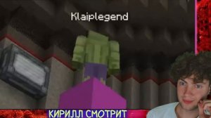 ЭДИСОН МАЙНКРАФТ НО УМНЫЙ ОТВЕТ ПОБЕЖДАЕТ! РЕАКЦИЯ НА ЭДИСОНА НОВЫЙ ВОПРОС ОТВЕТ ВВЕРХ