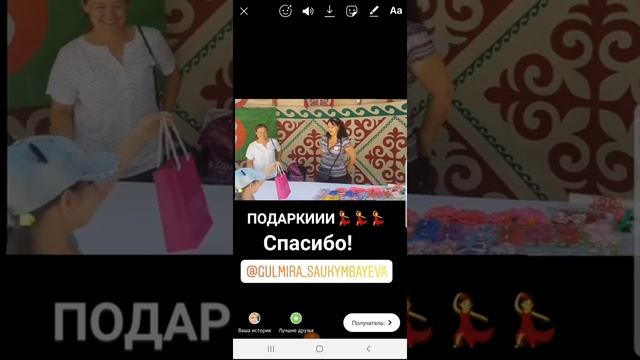 Как в инсте выставить фото и пост и загрузить видео или фото в сторис смотреть онлайн