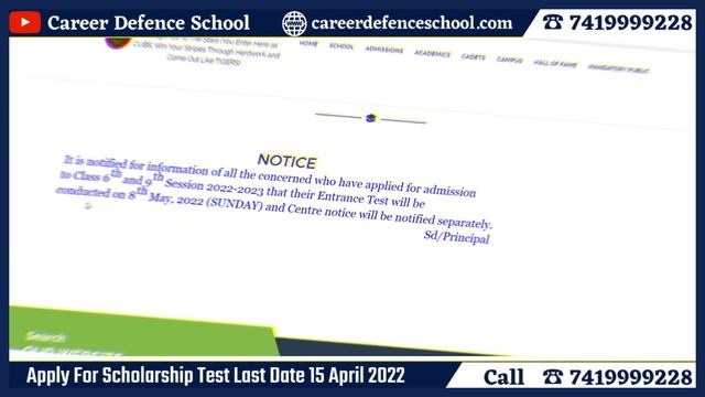Breaking News!!J&K Sainik School Manasbal Entrance Exam Date Released Latest Update|Callus741999922 смотреть онлайн