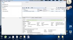 подключение к пирам решение найдено
