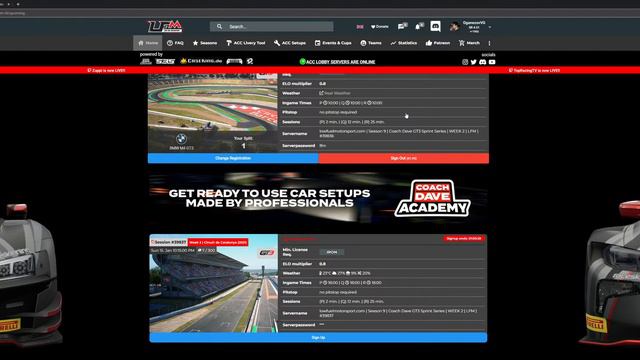 ACC что такое БЕЗОПАСНОСТЬ