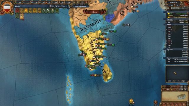 Виват и Слава Кайзеру | Нагаур в Europa Universalis 4 смотреть онлайн