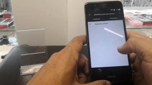 FAST FRP Account ASUS ZenFone 3 Max, КАК Разблокировать Гугла на Asus (ZC520TL) -2020-New!!!