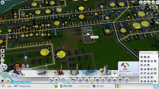 SimCity Серия 16 "Слишком много денег..." смотреть онлайн