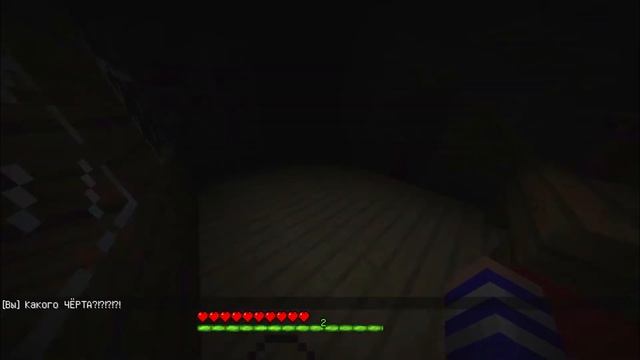 Проклятый Дом - Хоррор карта в Майнкрафт смотреть онлайн