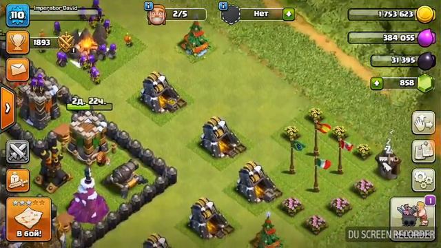 Как правильно фармить темный элик на 9 тх-Сlash of Clans смотреть онлайн