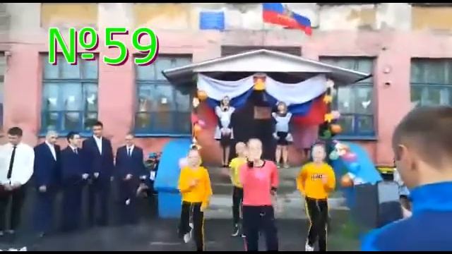 Театр-танца "Мастер" поздравляет с 1 сентября! смотреть онлайн