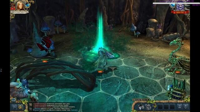 King's Bounty: The Legend: Земли Мертвых, или Демонис... вот в чем вопрос