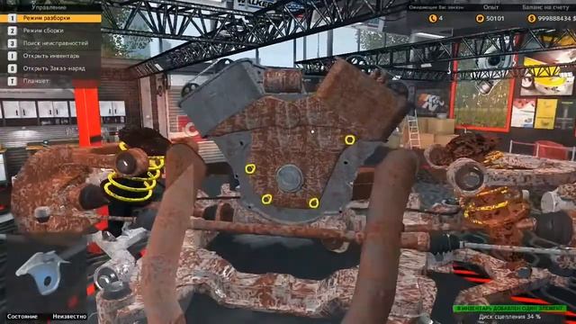 Разобрали машину из форсажа car mechanic simulator 2015 1# смотреть онлайн