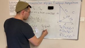 8 кл. Геометрия. Пропорциональные отрезки в прямоугольном треугольнике + Среднее пропорциональное