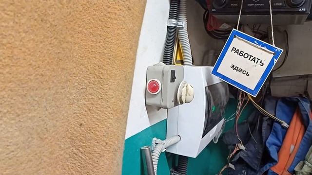 Гаражный лайфхак для внешней подсветки и антены магнитолы смотреть онлайн