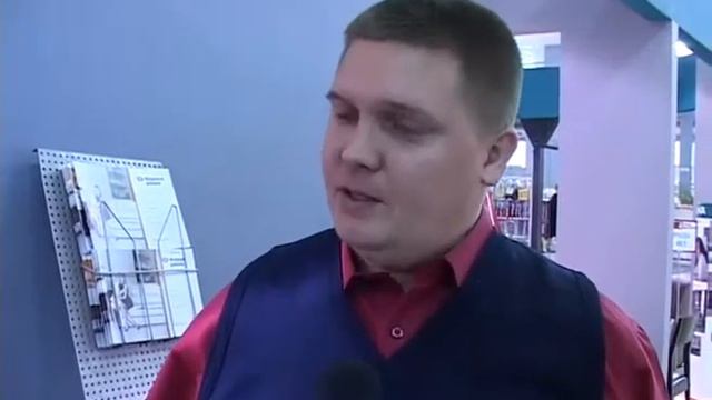 опрос: еженедельная зарплата смотреть онлайн