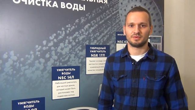 Угольный Фильтр NSC CARBON смотреть онлайн
