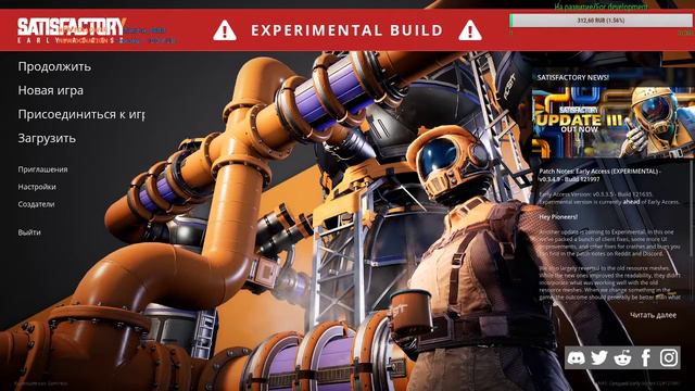 Добываем золото/Mining gold смотреть онлайн