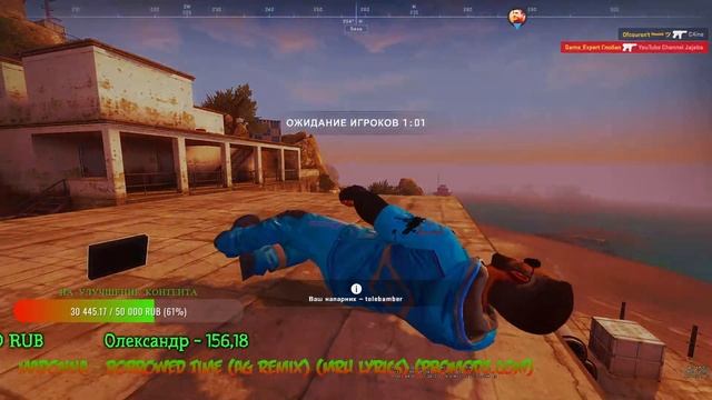 Стрим От Олдов #86.2 Counter-Strike:Global Offensive Danger Zone Road to howl "Кс Го Запретная Зона смотреть онлайн