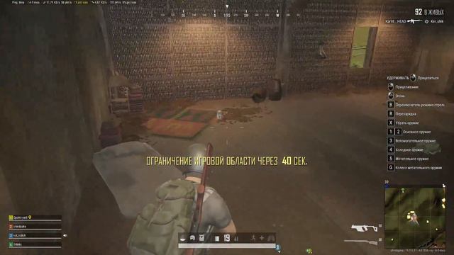 PLAYERUNKNOWN'S BATTLEGROUNDS\СТРИМ ПО ПУБГУ\ПАБГ\ПАБДЖИ\ПРИСОЕДЕНЯЙТЕСЬ\ЛАЙК\ПОДПИСКА\НИК:shindypk смотреть онлайн