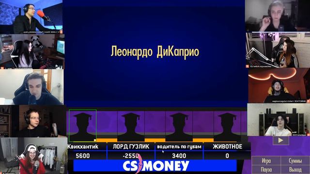 EVELONE И СТРИМЕРЫ СВОЯ ИГРА (yuuechka,dmitry lix,gensyxa,mokrivskiy и тд) смотреть онлайн